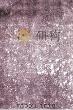 偶然の家族（1990.03 PDF版）