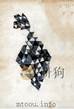 僕は冷たくない 1964.11 PDF电子版封面 鹿島孝二