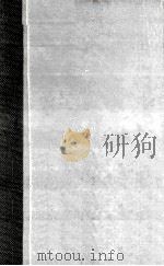 むら雲のかなたに   1962.09  PDF电子版封面    河上末子 