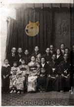 和菓子屋の息子 1996.08 PDF电子版封面 小林信彦