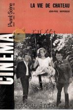 La vie de chateau（1966 PDF版）