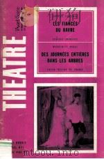 Theatre Les Fiancés Du Havre 1966 PDF电子版封面