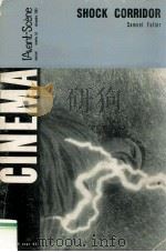 Cinema Shock Corridor 1965 PDF电子版封面