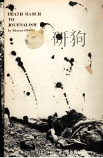 虫に書く（1972.11 PDF版）