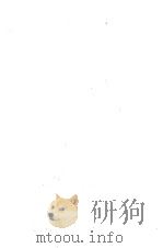 ぼくは大学一年生 1997.12 PDF电子版封面 山田喜代春