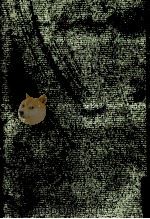 我愛の記 1962.09 PDF电子版封面 西條八十