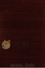 裸足の精神   1979.03  PDF电子版封面    佐江衆一 