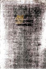 人間について 1966.11 PDF电子版封面 竹山道雄