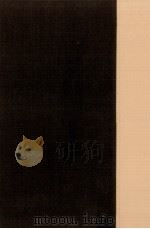 夷斎風雅   1988.04  PDF电子版封面    石川淳 