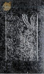 花ざかりの森 1971.01 PDF电子版封面 三島由紀夫