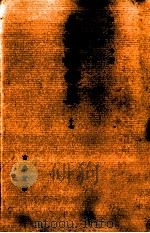未刊謡曲集 17（1971.03 PDF版）