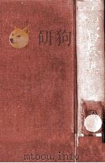 謡曲全集 3（1971.09 PDF版）