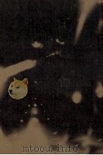 鴻 1973.09 PDF电子版封面 吉田知子
