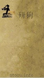 刺青殺人事件   1963.05  PDF电子版封面    高木彬光 