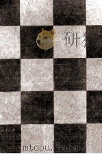 平清盛（1970.02 PDF版）