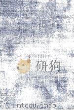 辻が花（1967.12 PDF版）