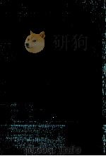 育ち行く雑草 2（1976.01 PDF版）