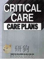 CRITICAL GARE CARE PLANS（ PDF版）