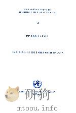 TRAINING GUIDE FOR PARTICIPANTS PDF电子版封面