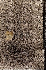 からだの教養   1989.02  PDF电子版封面    丘沢静也 
