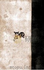 私の遍歴時代 1964.04 PDF电子版封面 三島由紀夫