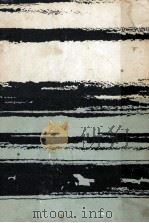 生きるということ   1965.03  PDF电子版封面    佐多稲子 