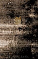 幸福について   1972.04  PDF电子版封面    福原麟太郎 