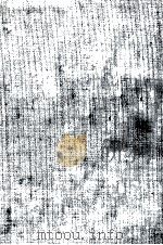 人とこの世界 1970.10 PDF电子版封面 開高健