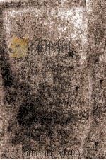 あさっての風   1972.11  PDF电子版封面    三浦綾子 