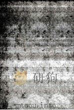 遺書 1994.10 PDF电子版封面 松本人志