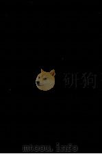 内的風景派 1972.03 PDF电子版封面 市原豊太