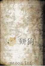 心の花ごよみ 1980.03 PDF电子版封面 生方たつゑ