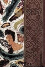 産業革命物語 1955.03 PDF电子版封面 星野芳郎