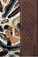 日本の農村   1957.02  PDF电子版封面    関根鎮彦 