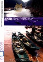 RCSD REPORT 1998-2005     PDF电子版封面     
