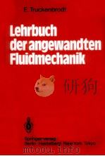 LEHRBUCH DER ANGEWANDTEN FLUIDMECHANIK 1983 PDF电子版封面