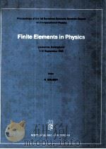 Fomote Elements in Physics 1987 PDF电子版封面 0444870679