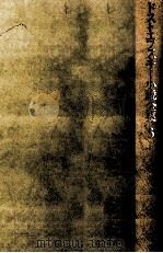 ドストエフスキー小説全集 3（1976.08 PDF版）