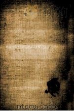 内面への道 1958.06 PDF电子版封面 Hesse