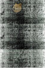 死者はいつまでも若い 1 1953.03 PDF电子版封面 Seghers