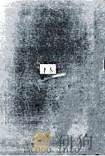 フィレンツェだより   1970.09  PDF电子版封面    Rilke 