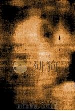 冬の紳士   1964.03  PDF电子版封面    大仏次郎 