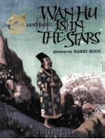 WAN HU IS IN THE STARS（1995 PDF版）