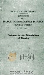 Problemi dei fondamenti della fidica   1979  PDF电子版封面  0444852859   
