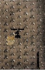 非紳士協定   1987.06  PDF电子版封面    生島治郎 