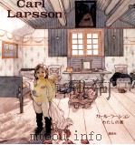 カール·ラーション 1985.12 PDF电子版封面 Larsson