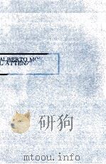 関心（1968.07 PDF版）