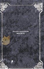 マクベス 1987.07 PDF电子版封面 Shakespeare