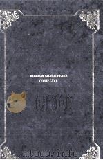 オセロー 1989.05 PDF电子版封面 Shakespeare