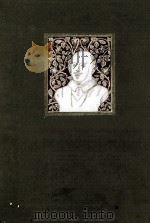 戀の骨折ぞん   1926.02  PDF电子版封面    Shakespeare 